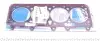 Прокладка ГБЦ Fiat Fiorino 1.7D -01, O83,00mm, 1.95mm, (2 метки) VICTOR REINZ 61-31795-20 (фото 2)