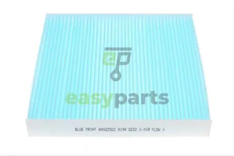Фільтр салону Honda Civic 87-01 BLUE PRINT ADH22502