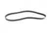 Ремінь генератора BMW 1 (F20/F21)/3 (F30/F80) 1.6i 11-/Honda Civic VII/FR-V 1.7i 01- (6PK986) BOSCH 1 987 946 020 (фото 5)