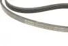 Ремінь генератора Mitsubishi Galant 1.8/2.0 87-03/Toyota Hilux 2.4 97-05 (4PK935) BOSCH 1 987 947 826 (фото 5)