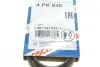 Ремінь генератора Mitsubishi Galant 1.8/2.0 87-03/Toyota Hilux 2.4 97-05 (4PK935) BOSCH 1 987 947 826 (фото 6)