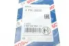 Ремінь генератора Honda Civic VI/Nissan Primera/Citroen Berlingo 1.4-1.6 16V 94-05 (4PK800) BOSCH 1 987 947 893 (фото 5)