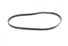 Ремінь генератора Honda Accord/Civic 1.4-1.6/Toyota Corolla/Avensis 1.3/1.6/1.8 92-02 (4PK820) BOSCH 1 987 947 970 (фото 5)