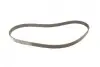 Комплект ГРМ Audi A3/A4/A6/Skoda Octavia/VW Golf/Passat 2.0 FSI 04- (23x148z) BOSCH 1 987 948 078 (фото 7)