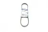 Ремінь генератора Suzuki Swift 1.0i 95-05 (4PK825) BOSCH 1 987 948 341 (фото 1)