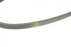 Ремінь генератора Suzuki Swift 1.0i 95-05 (4PK825) BOSCH 1 987 948 341 (фото 4)