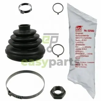 FEBI VW захист ШРКШ PASSAT II, AUDI FEBI BILSTEIN 08300
