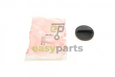 Кришка горловини маслозаливної BMW 3 (E30/E36)/5 (E28/E34)/7 (E32) -97 FEBI BILSTEIN 12277
