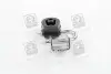 Кронштейн глушителя VW (Fischer) Fischer Automotive One (FA1) 113-929 (фото 2)