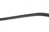 Ремінь генератора Chrysler Neon/Renault Safrane 1.8-3.0 90-04 Gates 4PK1123 (фото 2)