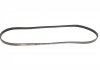 Ремiнь клиновий 4PK#1123 Chrysler Neon/Renault Safrane 1.8-3.0 90-04 Gates 4PK1123 (фото 3)
