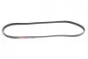Ремінь генератора Chrysler Neon/Renault Safrane 1.8-3.0 90-04 Gates 4PK1123 (фото 3)