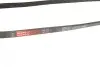Ремінь генератора Chrysler Neon/Renault Safrane 1.8-3.0 90-04 Gates 4PK1123 (фото 5)