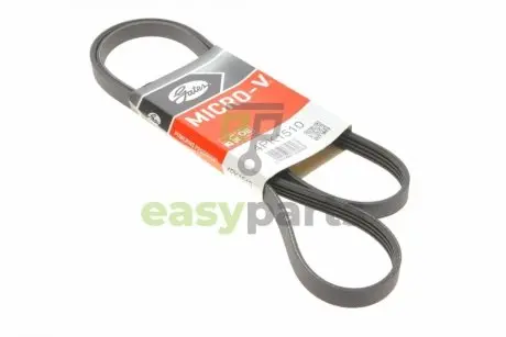 Ремінь генератора Ford Transit 2.5D -00 Gates 4PK1510