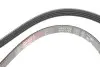 Ремінь генератора Toyota Land Cruiser 100 4.2 TD 98-07 Gates 4PK1720 (фото 4)