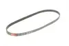 Ремінь генератора Mazda 323/626/Opel Astra G/Vectra B/C 2.0/2.2 00-08 Gates 5PK1030 (фото 2)