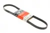 Ремінь генератора Mitsubishi Lancer/Toyota Corolla 1.3 -97 Gates 5PK1063 (фото 1)