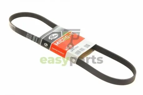 Ремінь генератора Mitsubishi Lancer/Toyota Corolla 1.3 -97 Gates 5PK1063