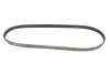 Ремінь генератора Mitsubishi Galant/Lancer 95-04/Toyota Corolla 1.3 84-97 5PK1073