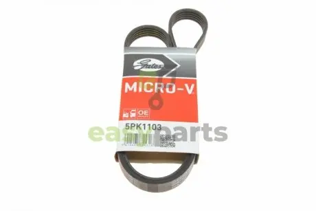Ремінь генератора Citroen Jumper 2.8HDI 00-/Honda Accord 1.9-2.2 93-98/ Toyota Carina 2.0 96-97 Gates 5PK1103