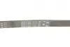 Ремінь генератора Peugeot 605/Citroen XM 2.0 91-00 Gates 5PK1153 (фото 4)