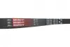 Ремінь генератора Mitsubishi Space Runner/Wagon 2.0/2.4 GDI 99-04 Gates 5PK1390 (фото 2)