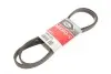 Ремінь генератора Kia Cerato/Rio 1.5-1.6 CRDI 05-11 Gates 5PK1745 (фото 1)