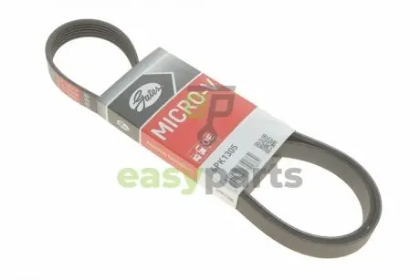 Ремінь генератора Ford Focus/Mazda 3/5/Volvo S40/V50/C30 1.8-2.4 03- Gates 6PK1305