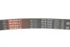 Ремінь генератора Ford Transit Connect 02-13/Focus 1.8 TDCi 99-05/Toyota Avensis 03-12/Corolla 01-07 Gates 6PK1420 (фото 4)