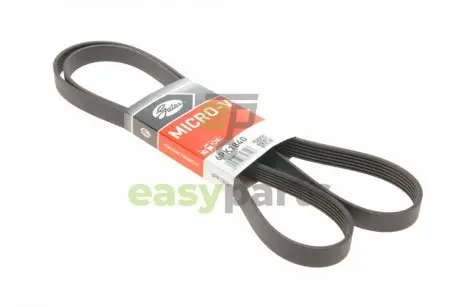 Ремінь генератора Fiat Brava/Punto 1.4/1.8 95-/Nissan Primastar 2.5 08-/Toyota Corolla 1.4/1.6 99-02 Gates 6PK1840