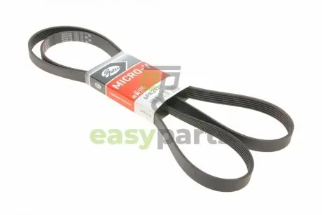 Ремінь генератора MB Sprinter 2.3D (+AC) Gates 6PK2120
