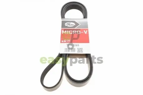 Ремінь генератора Kia Sorento/Hyundai H350 2.5 CRDi 02- Gates 7PK2265
