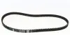 Комплект ГРМ + помпа Opel Combo 1.2/1.4/1.6 85- 530 0004 30
