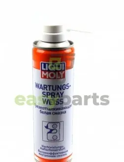 Біле мастило що відштовхує бруд LIQUI MOLY 3953