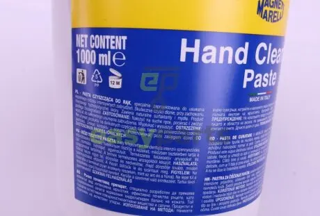 Паста для рук (1л) MAGNETI MARELLI 099996001000