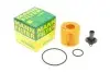Фільтр масляний Toyota Rav4/Avensis/Land Cruiser 1.6i-2.8D 08- MANN HU6006Z (фото 1)