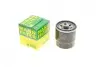 Фільтр масляний Hyundai Accent/Getz/i10/i20/i30 1.0/1.4 11- MANN W7023 (фото 1)