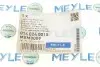 Фото 6 - подушка двигуна (спереду) MB 123/S-class (W126) 2.8-5.5 76-93 MEYLE 014 024 0015 Подушка двигуна (спереду) MB 123/S-class (W126) 2.8-5.5 76-93 MEYLE 014 024 0015 (фото 6)
