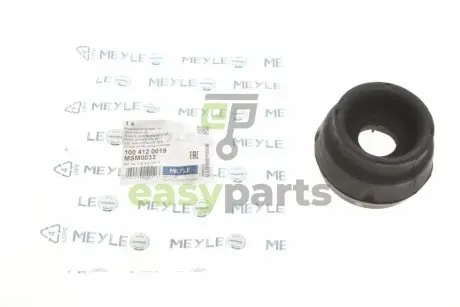 Подушка амортизатора (переднього) Audi A1/A3/Skoda Fabia/Octavia/Rapid/VW Bora/Golf IV 97- MEYLE 100 412 0019