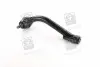 Наконечник рульової тяги Hyundai/Kia/Mobis 568202G000 (фото 1)