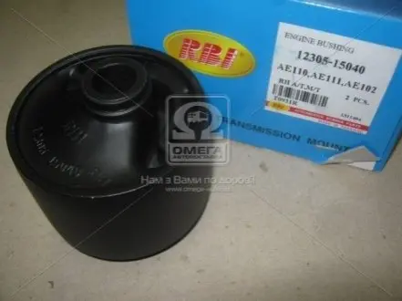 Подушка опори двигуна RBI T0931R