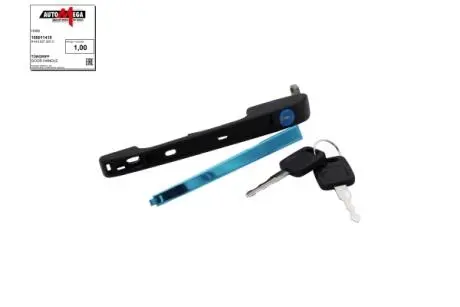 Ручка двери передняя левая Audi 100 82- DELLO / AUTOMEGA 100011410