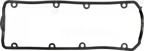 Прокладка кришки клапанів BMW 3 (E36/E30)/5 (E34) 1.6/1.8i 87-95, M40 VICTOR REINZ 71-27547-00