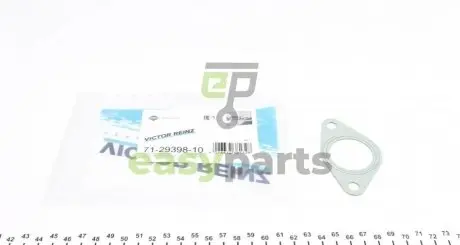 Прокладка колектора впускного BMW 3 (E36)/5 (E34)/Opel Omega B 2.5 TD M51 D25 VICTOR REINZ 71-29398-10