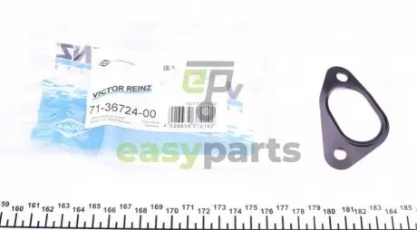 Прокладка EX колл. Skoda Fabia 1.4 -07 VICTOR REINZ 71-36724-00