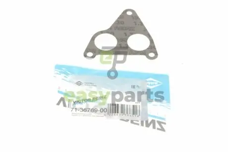 Прокладка колектора впускного Skoda Fabia 1.4i 99-03 VICTOR REINZ 71-36769-00