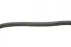 Ремінь генератора Honda Civic IV/ Mazda 626 1.6-2.0 -95 (3PK760) BOSCH 1 987 947 880 (фото 3)