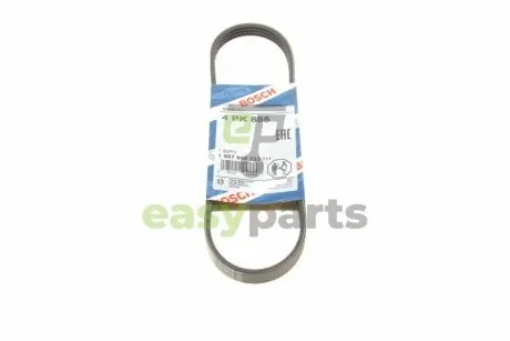 Ремінь генератора Suzuki Gemini -90 (4PK685) BOSCH 1 987 948 333