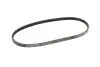 Ремінь генератора Hyundai Elantra/ Matrix 1.8 01-10/ Nissan Micra 1.0-1.4 02-10/ Note 1.4 06-12 Contitech 3PK670 (фото 1)