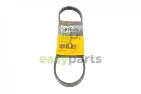 Ремінь генератора Citroen Jumper 1.9TD 94-02 (ALT) Contitech 4PK698